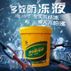 Antifreeze large barrel Great Wall car truck mixed with universal coolant red and green water tank boiler floor heating solar energy red -25 degrees 18 kg 20 liters