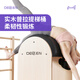 Gathering Deren Pilates large equipment imported rubber wood maple ladder barrel yoga core training core rubber wood | standard version - pu leather - efficient shaping gray leather surface