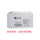 圣阳电源蓄电池SP12V40ah7a12a17a18ah24a38a65a26a50a100ah直流 SP12-5012V50AH
