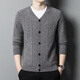 Hengyuanxiang 450g automne et hiver Nouveau cardigan 100% pur cardigan de la veste de cardigan de laine pour hommes en V Valle de pull à col en chameau (165) (165)