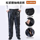 Men's leather jacket and leather trousers suit plus velvet, thickened, windproof, warm and waterproof, motorcycle and motorcycle driving takeaway work clothes, thickened suit (leather jacket + leather trousers) 2XL size (120-130Jin Jin is equal to 0.5kg)