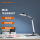TaoTronics desk lamp LED intelligent learning special national A-level eye protection touch switch student learning reading desk dormitory bedroom folding desk lamp