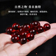 Lianju fidelity pure water grade blood amber loose beads single bead round bead amber beeswax waist top bead DIY star and moon bracelet bracelet accessories pure water grade blood amber diameter 13+mm single bead with certificate
