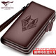 
Seven Wolves official website handbag double zipper mobile phone bag for men's head layer soft leather clutch business large capacity wallet handbag wristband large size