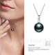 Baise teaser 8-12mm perfect round Tahitian black pearl pendant 18K gold seawater pearl necklace Tahitian black pearl 8-9mm