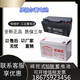 Leboer battery 12V100AH solar energy 12V7A12A17A24A38A55A65A150Aups dedicated 12V55AH