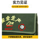 Thick encrypted canvas double-layer tool bag for electricians, carpenters, bricklayers, large, medium, small, multi-functional storage pockets, multi-functional double-layer large 45*19*38, green thickened and wear-resistant