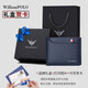 Williampolo Paul Wallet Herren Kuhläden Männer Brieftasche Kurzer Führerschein Brieftasche Wallet Wallet Vatertag Geschenke für Papa Blau