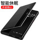 Jinwu is suitable for Huawei mate40pro mobile phone case mate40/40E protective cover clamshell leather case mate40pro+ smart window all-inclusive PU anti-fall business mobile phone case Mate40 Pro black