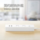 Bull USB socket multi-function mobile phone headset usb fast charging plug board home student dormitory plug strip with line switch drag line board 2USB+2 sockets full length 1.5 meters UUC122
