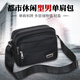 
Qianxiao Business Wallet New Casual Shoulder Bags Business Collect Money Crossbody Bags Men and Women Multi-layer Cash Bags Casual Large Yunzhi 688 Upgraded Version Six-layer Zipper Dark Brown