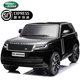 Xingchenhao Land Rover Range Rover Kinder-Elektroauto Allradantrieb mit ferngesteuertem Spielzeugauto kann im Geländewagen sitzen, Kinderwagen für Kinder, weiß poliert, Allradantrieb + Fernbedienung + Schaukel + Ledersitz + weiche Räder