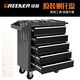 GREENER tool cart five-layer seven-drawer thickened trolley car repair tool cabinet workshop multi-functional parts cart tool DA-25-green black-delivery