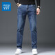 Jeanswest Wang Yibo endorses jeans for men in autumn and winter new style Tencel comfortable slim straight high-end trendy casual pants for men dark blue Tencel thick section 33 yards (2 feet 6) recommended 140-150 Jin Jin equals 0.5 kg