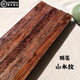 Vietnamese huanghuali wood, old wood, Buddha beads, beads, strips, large-leaf huanghuali, bracelet wood, exquisite pattern 2.2*2.2*30