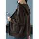 Red Dragonfly hooded sweater short coat for women spring and autumn new fashion fashion outer warm loose hooded knitted cardigan brown long sleeves one size