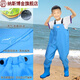 Shantou Lin Village children's water play one-piece waders kindergarten water clothes for catching sea children rain boots for men and women catching fish rain pants sand children's sky blue suspenders 24 shoes inner length 15cm