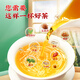 
[Directly sold in the pharmacy] Qingqianliu Corn Scarlet Mulberry Leaf Tea Triglyceride Three Tea Burdock Root Gardenia Health Tea Really 2 boxes [Buy 1 Temperature 2]
