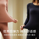金三塔基础打底衣女绢丝莫代尔氨纶圆领无痕上衣NZFDC723+NZFDC901 打底衣-肉桂色2945 L