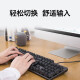 罗技（logitech）K845机械键盘LINE FRIENDS联名机械键轴有线机械键盘电竞游戏台式外接笔记本电脑卡皮巴拉键盘礼物 【K845】黑色 青轴