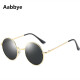 Aabbye new polarized sunglasses sunglasses anti-UV classic small round frame retro prince mirror simple glasses for men and women 02 silver frame black and gray film