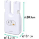 IRIS direct mail from Japan, shipped from Japan, shoe dryer, deodorizing, quick-drying, quick-drying shoe warmer, multi-functional home rainy season goodies SD-C1-W requires transformer