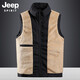 JEEP SPIRIT gilet gilet rembourré en coton pour hommes gilet d'automne et d'hiver pour hommes gilet thermique épaissi décontracté veste coupe-vent d'extérieur en coton pour hommes 683 bleu XL