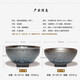 Jianyuan Tiancheng Jianyang Jianzhan Tea Cup Oil Drop Cup Jian Kiln Black Glaze Porcelain Ceramic Tea Set Couple Pair Cup Master Cup Tea Cup Silver Blue Oil Drop Pair Cup (Gift Box) 120ml 2 pieces