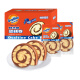 Freshly tasted Houbuy Ovaltine Cake Roll 300g Cocoa Flavored Swiss Roll Sandwich Bread Breakfast Snacks Snacks Snacks Pastries