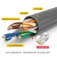 Akihabara CHOSEAL original six types of network cable [engineering version 0.570.02mm] CAT6 pure copper core unshielded Gigabit network cable gray 305 meters QS2619AT305