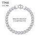 TTMIXPT950 Platinum Light Luxury Copper Coin Bracelet Men's Domineering Platinum Boss Bracelet for Your Boyfriend 12.89g 20cm Thick 4.4mm