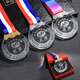 Crystal trophy custom medal authorized plate creative gift student company competition children's thumb basketball football games corporate employee awards veterans souvenirs mini thumbs please contact customer service to place an order