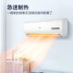 Haier 1.5 HP variable frequency wall-mounted bedroom air conditioner pioneer self-cleaning PMV one-click comfort KFR-35GW/05EDS83A