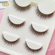 MAYCHEER (MAYCHEER) 3D false eyelashes for women, natural style, three-dimensional long hard stems, thick and curled, beginners super bare makeup eyelash stickers, 1 box of false eyelashes, glue