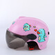 AIBOULLY girls electric car half helmet boy child style baby all-season safety helmet all-season motorcycle helmet jm children (2-4 years old) pink AIBOULLY girls electric car half helmet boy child style baby all-season safety helmet all-season motorcycle helmet jm children (2-4 years old) pink