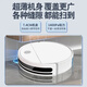 Midea smart sweeping robot household high-suction sweeping and mopping all-in-one electric vacuum cleaner fully automatic bedroom cleaning machine smart sweeping robot K40