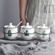 Molin Ceramic Seasoning Jar Seasoning Box 4 Set Kitchen Supplies Household Seasoning Bottle 3-piece Set Salt Shaker MSG Chili Single Green Leaf Three-piece Set (with Stand)