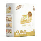 Qingfeng kitchen paper kitchen paper roll type 3 layers 75 segments * 2 rolls of natural paper