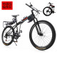 Mars Wing Folding Bicycle Mountain Bike Variable Speed ​​Urban Leisure Male and Female Student Youth Commuting Scooter Maxi Land Rover-Special-Preferential Edition Spoke Wheel-Black 26 Inch 21 Speed ​​(Recommended Height 160-180cm)