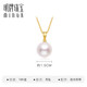 Ming brand jewelry 18K gold color gold pearl treasure pendant pendant gift for women CSC0084 pricing about 0.17-0.22 grams K yellow style