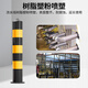 Minggu steel pipe warning column reflective anti-collision bollard traffic isolation roadblock road parking space blocking railing CY4269