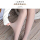 Langsha leggings, women's thin velvet pantyhose, naked feeling, one-piece, true translucent pants, extra fat, extra-large outer wear, autumn and winter fake translucent stockings, black translucent foot-stepping double crotch thin velvet