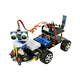 Yuechangsheng M32 Development Board, Smart Car Tracking und Hindernisvermeidung Mikrocontroller, Blue WiFi Fernbedienung, Roboter -Smart Car, 50A -Auto -Paket a
