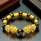 Wenying 999 Pixiu Bracelet Men's Bracelet Women's Piqiu Pure Gold Pixiu Transfer Beads 3D Hard Gold Bracelet Vietnamese Pure Sand Gold Good Fortune and Good Fortune