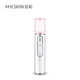 Golden Rice Hydrating Instrument Beauty Instrument Nano Spray Instrument Handheld Humidifier Facial Cold Spray Hydrating Instrument Portable Hydrating Instrument KD77A Portable Travel Birthday Gift Annual Party Gift
