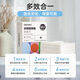 Youjies anti-color cross-color absorbing tablets 50 pieces * 1 box anti-staining laundry tablets bubble paper laundry color protection suitable for mothers and infants