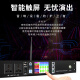 Weirunqi Network WIFI remote mobile phone control 10-way power sequencer 8-way professional manager computer central control UR-106 with air switch and voltage display