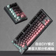Belly spirit mk870 pro Bluetooth/2.4G/wired three-mode custom mechanical keyboard side engraving keyboard full key hot-swap DIY custom keyboard RGB lighting blackberry/purple gas Donglai three-mode Pro version pearl white-moying MX ice front silver shaft