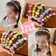 Ililuo children's broken hair headband princess little girl toothed candy color Kuromi headband girls cute baby hair accessories candy rainbow headband random 3 pieces