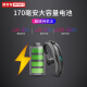 Stike F600 wireless Bluetooth headset single-ear in-ear earhook sports running Bluetooth 5.0 business car driving suitable for Apple Huawei Xiaomi OPPO mobile phone